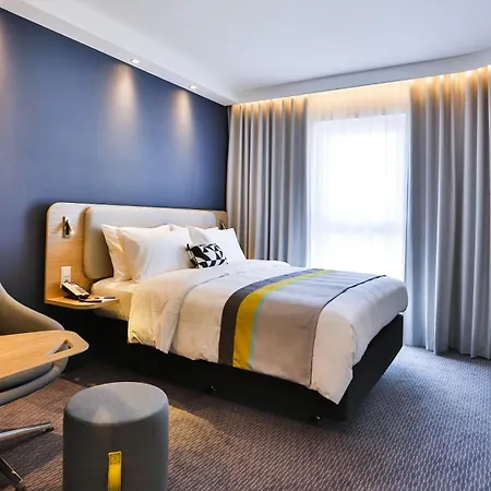 Express - Park By Ihg 3* Καρλσρούη