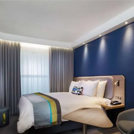 Express - Park By Ihg فندق