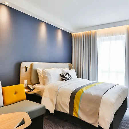 Express - Park By Ihg Karlsruhe