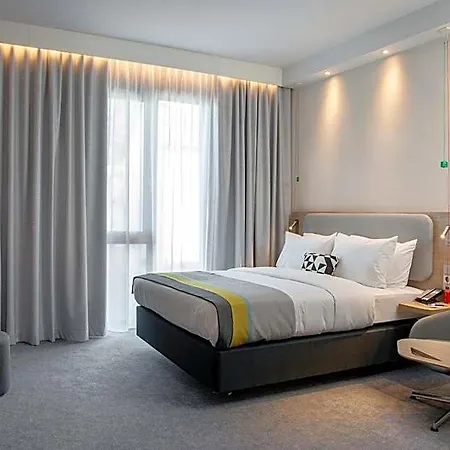 Hotell Express - Park By Ihg Karlsruhe