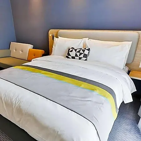 Express - Park By Ihg Hotell