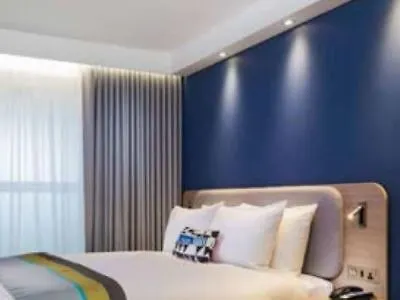 Hotel Express - Park By Ihg Karlsruhe