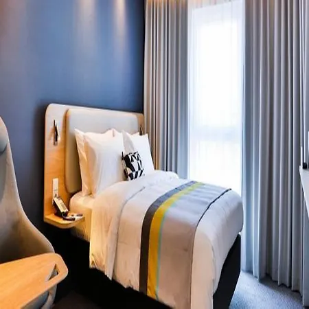 Express - Park By Ihg 3* Καρλσρούη